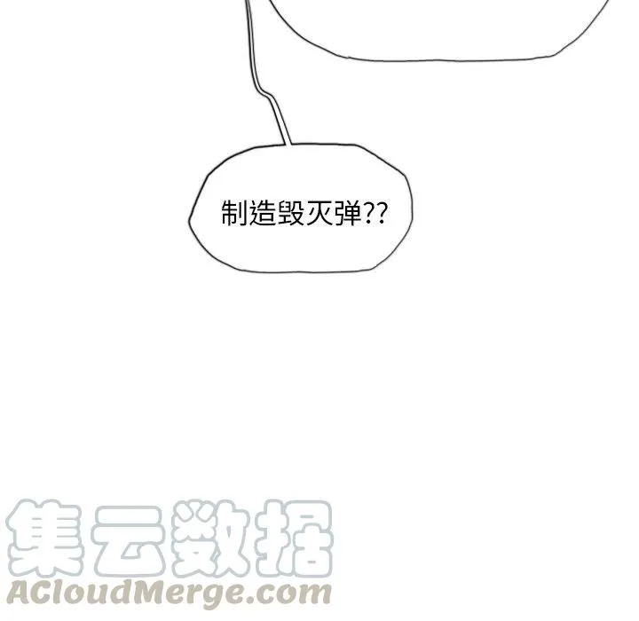 50 第33页