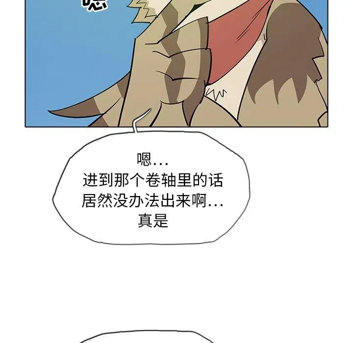 50 第35页