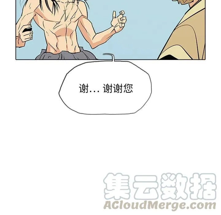 50 第37页