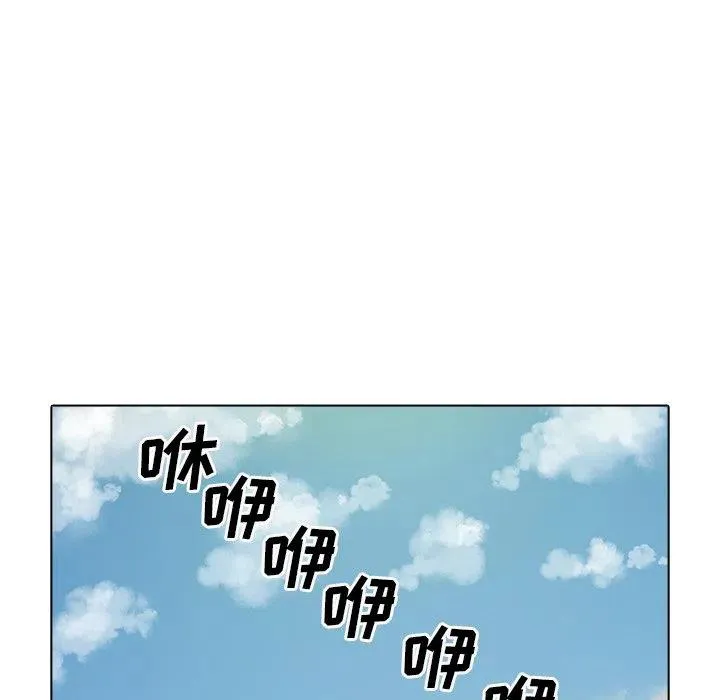 50 第38页