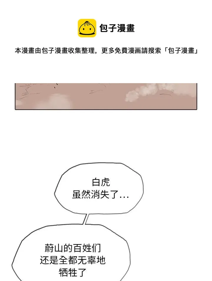 50 第40页
