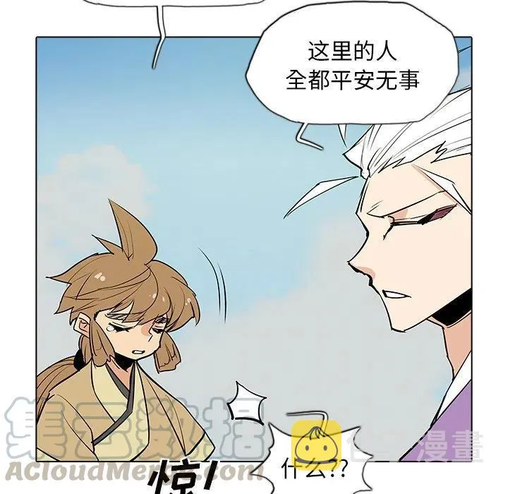 50 第41页