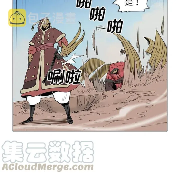 50 第45页