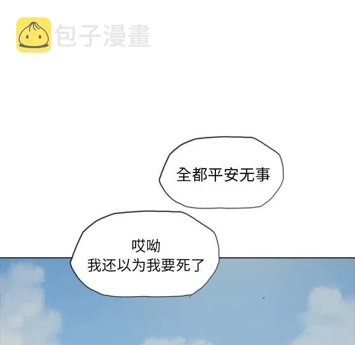 50 第46页