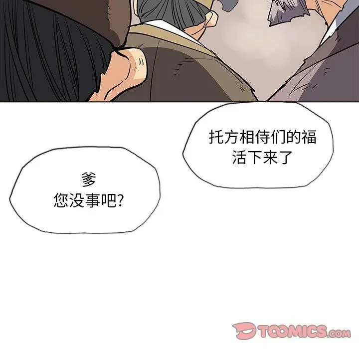 50 第48页