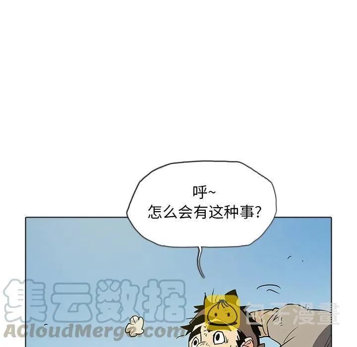 50 第49页