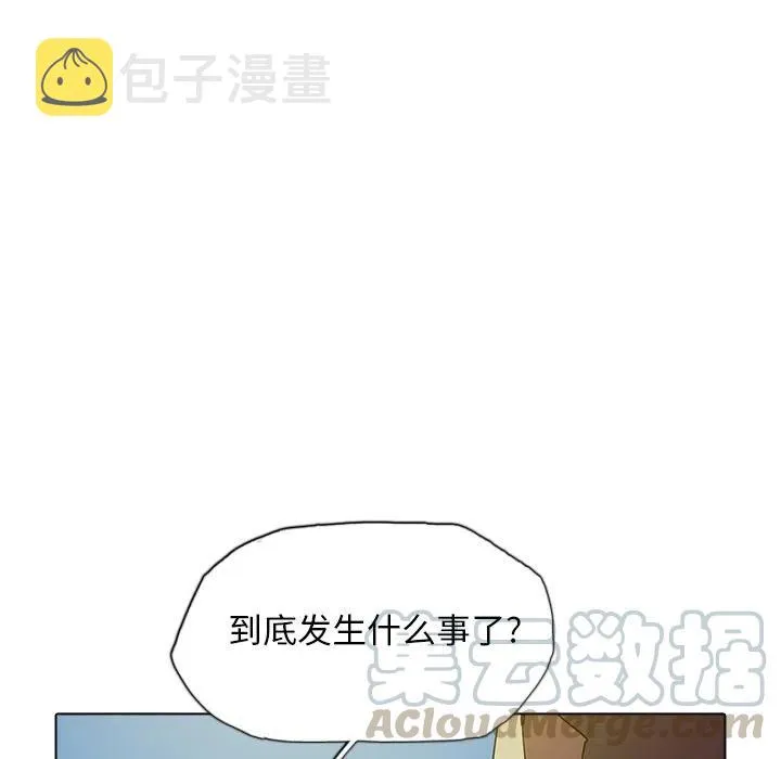 50 第53页