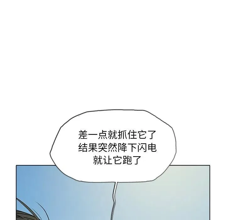 50 第55页