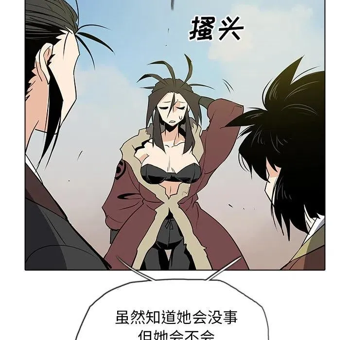 50 第56页