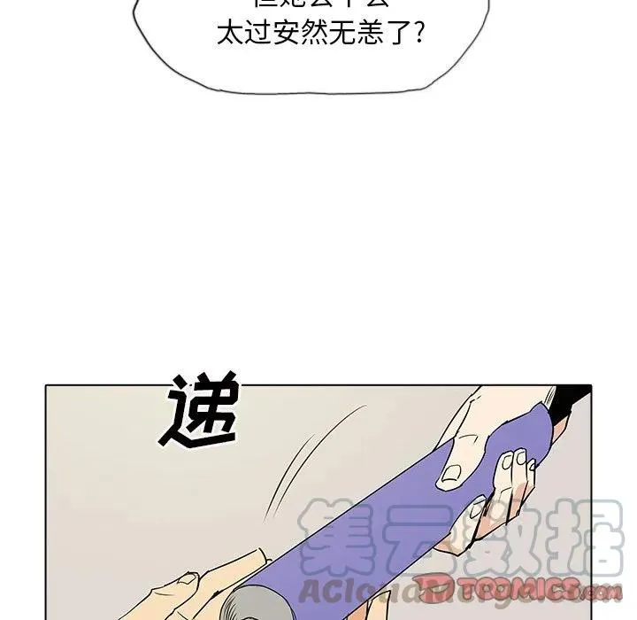 50 第57页