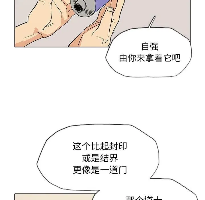 50 第58页