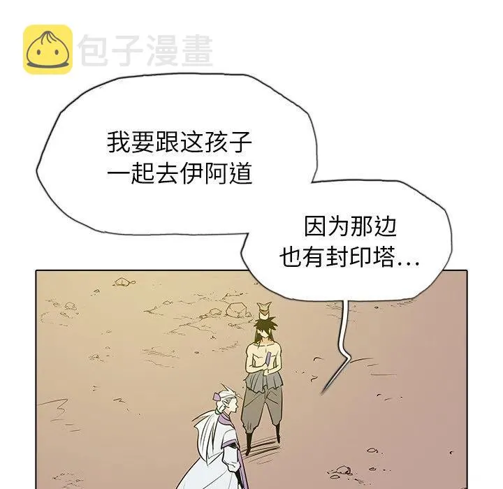 50 第63页
