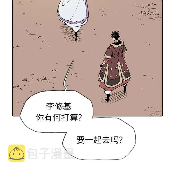 50 第64页