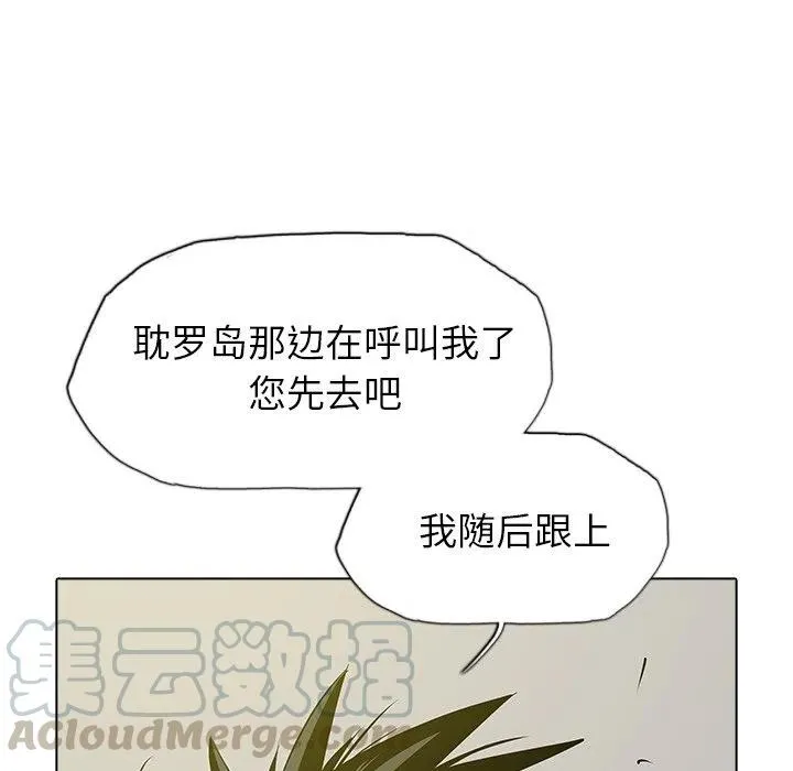 50 第65页
