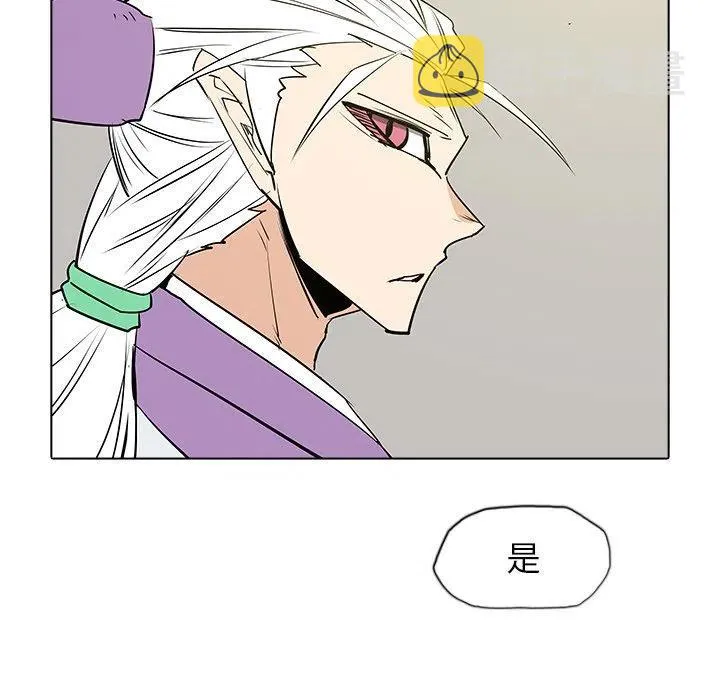 50 第68页