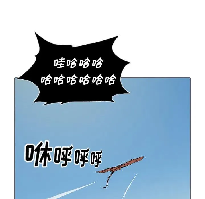 50 第71页