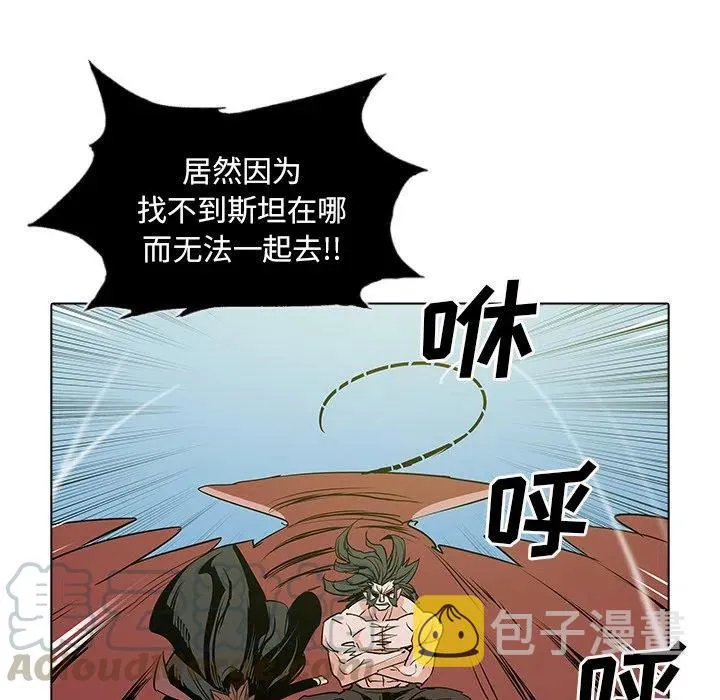 50 第73页