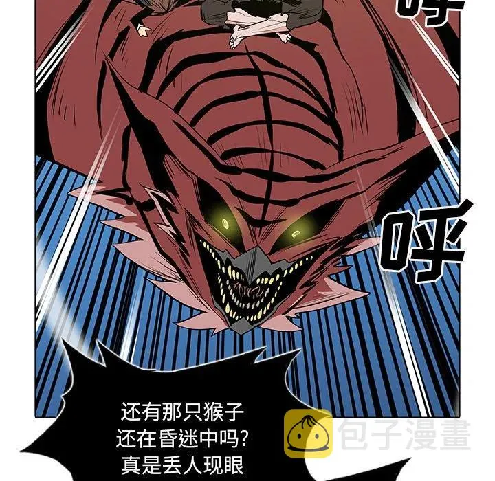 50 第74页