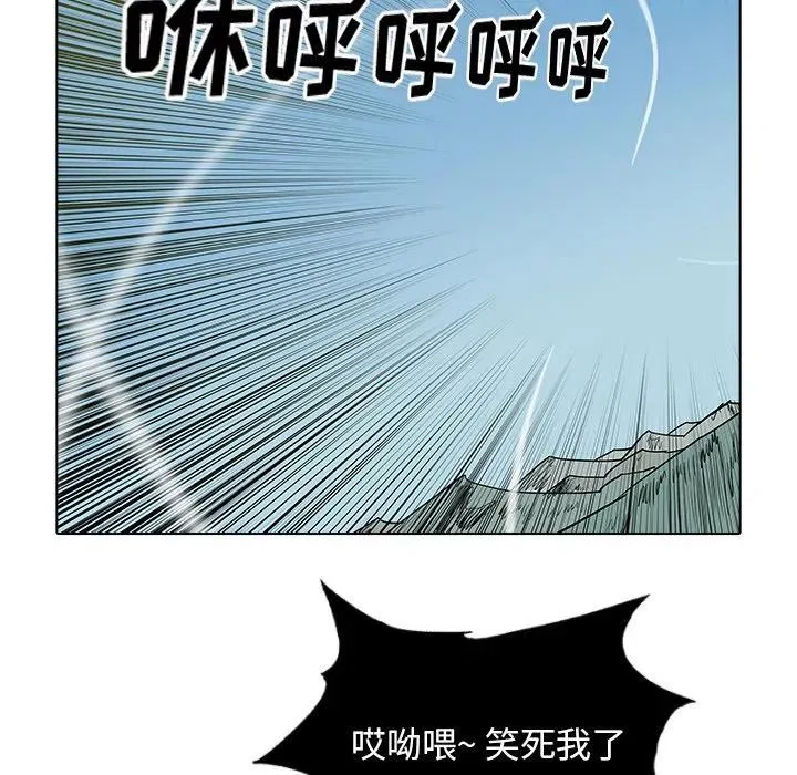 50 第76页