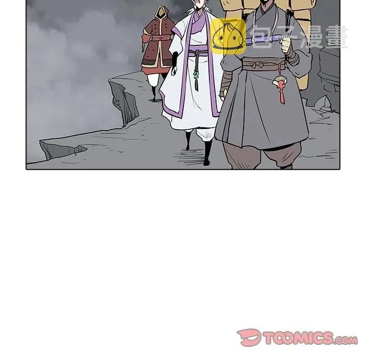 50 第84页