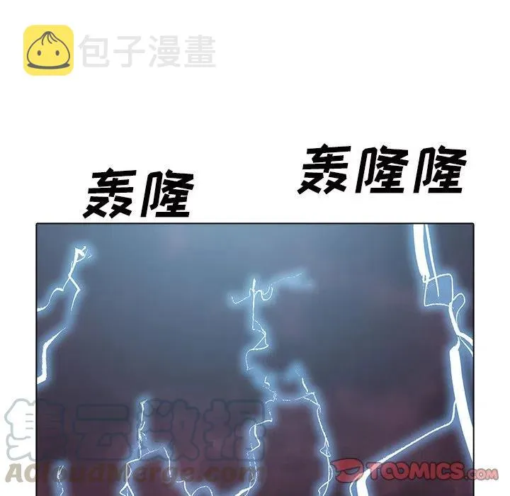 50 第93页