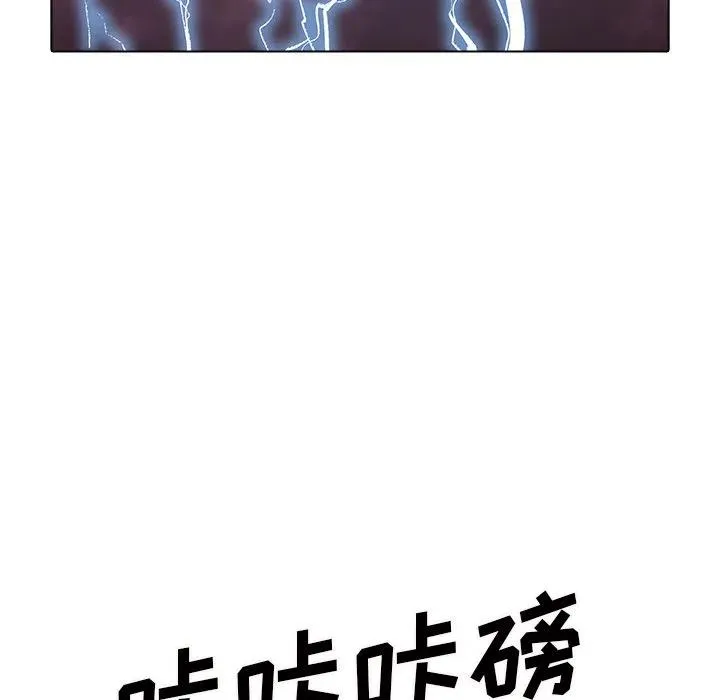 50 第94页
