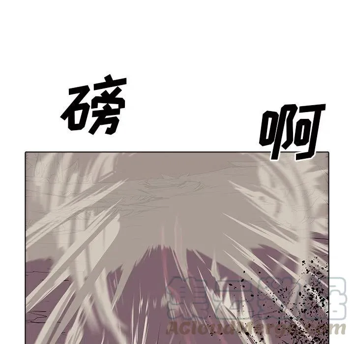 50 第97页