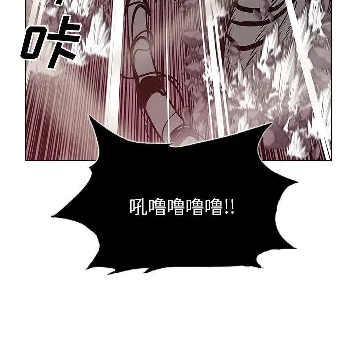 50 第99页
