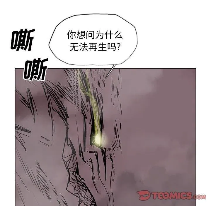 50 第102页