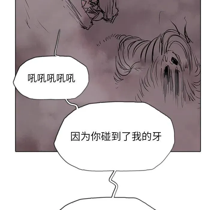 50 第103页