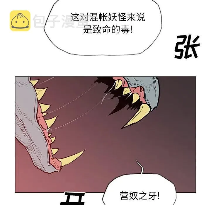 50 第104页
