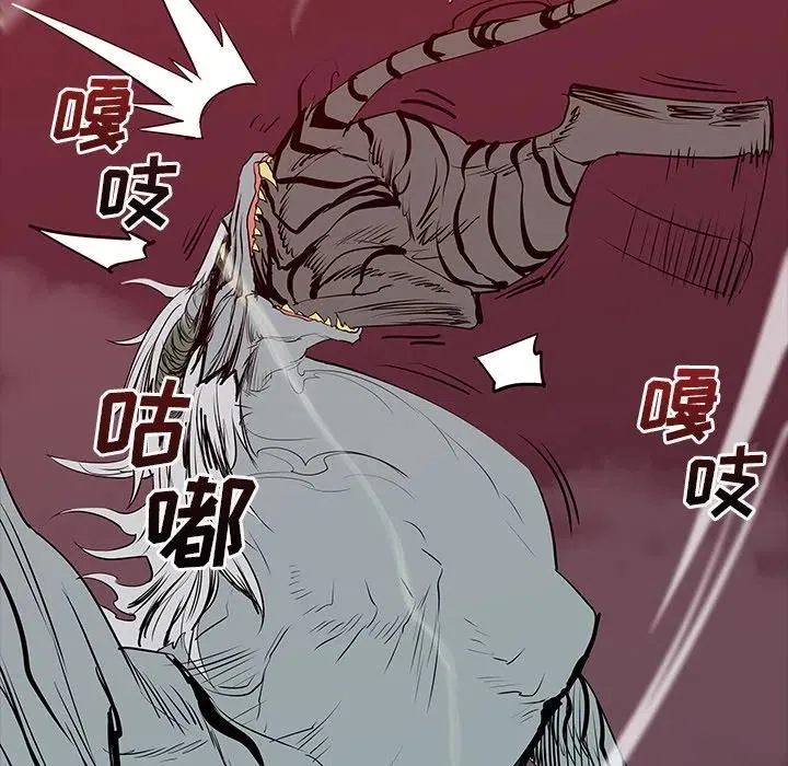 50 第110页