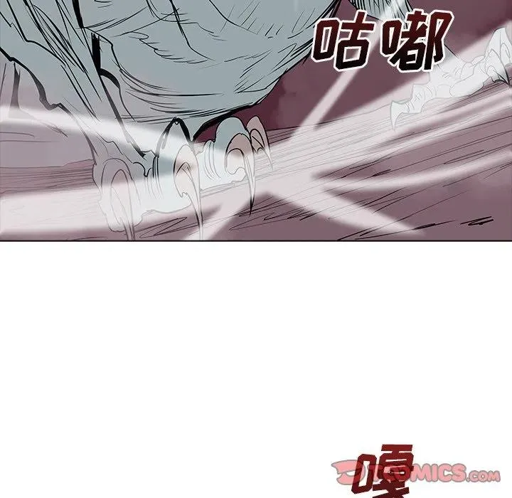 50 第111页