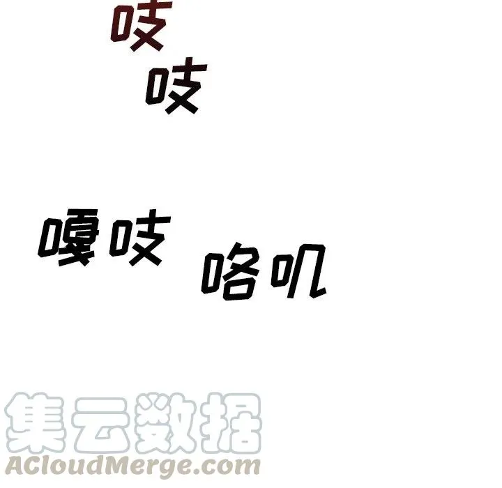 50 第113页