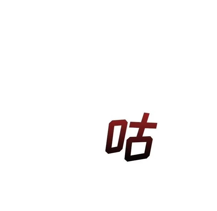 50 第114页