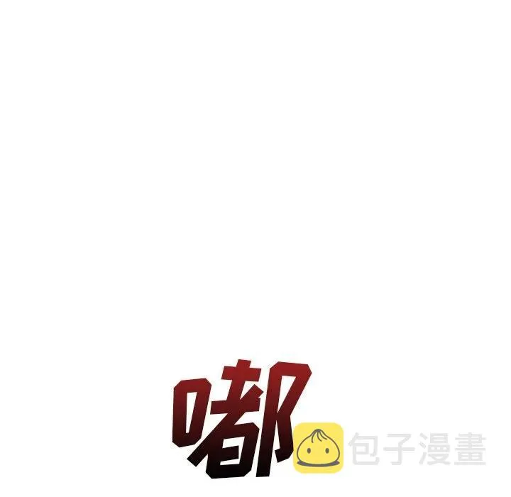 50 第115页