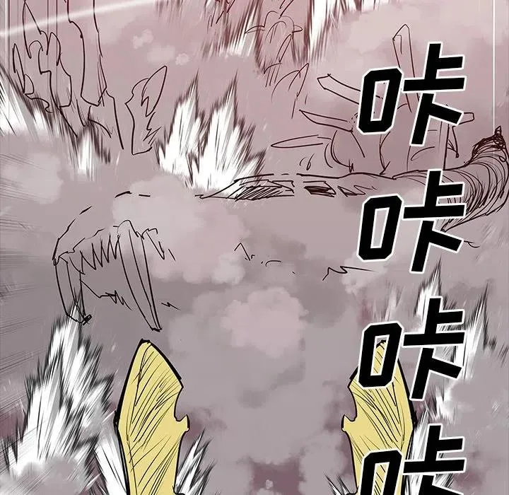 50 第118页