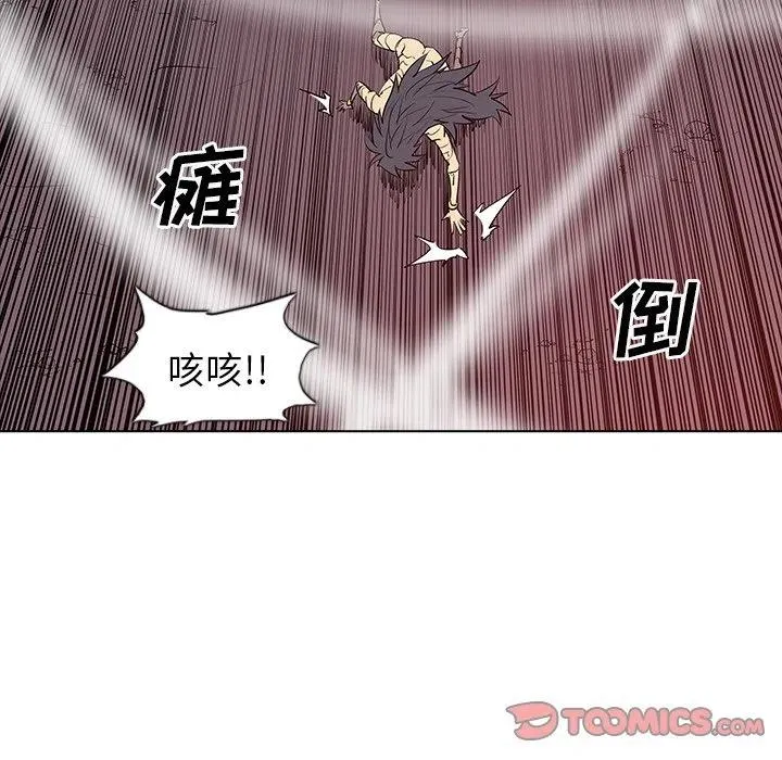 50 第120页