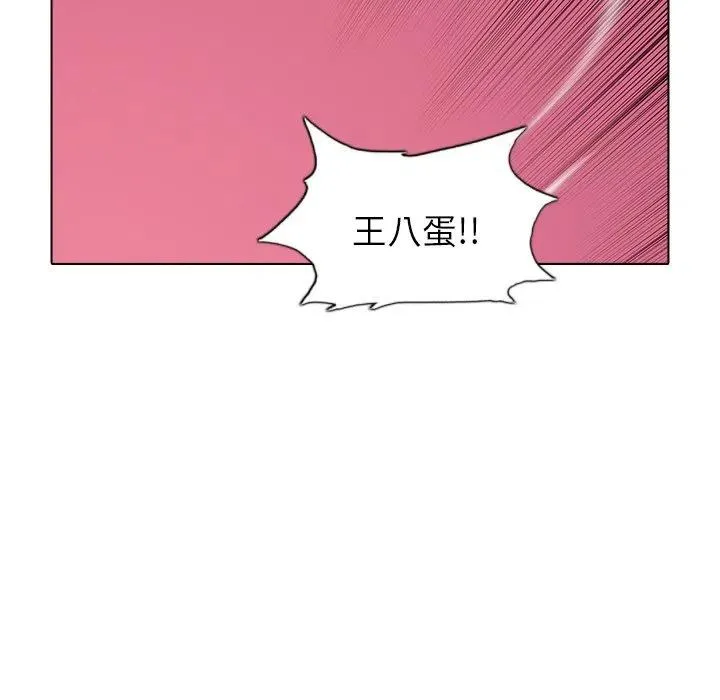 50 第122页