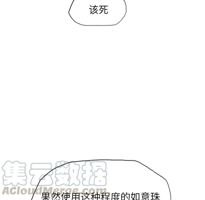 50 第125页
