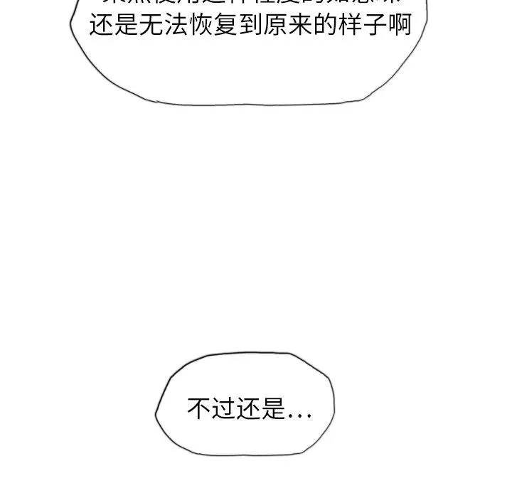 50 第126页
