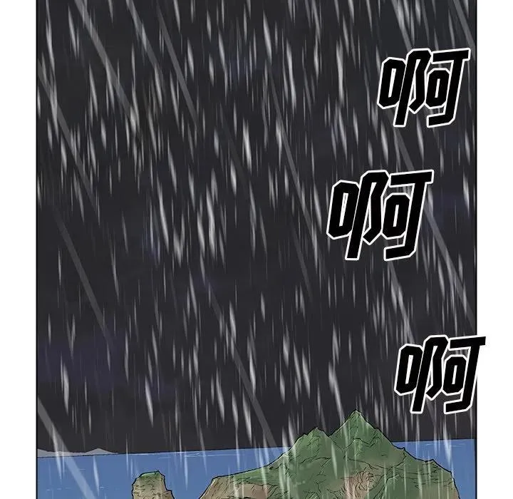 50 第131页