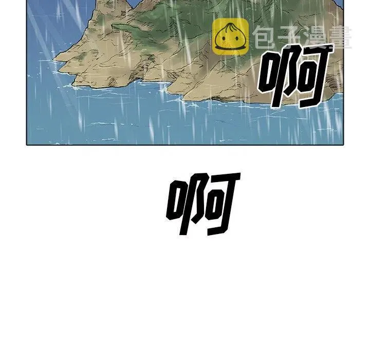 50 第132页