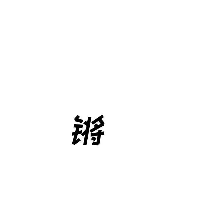 50 第148页