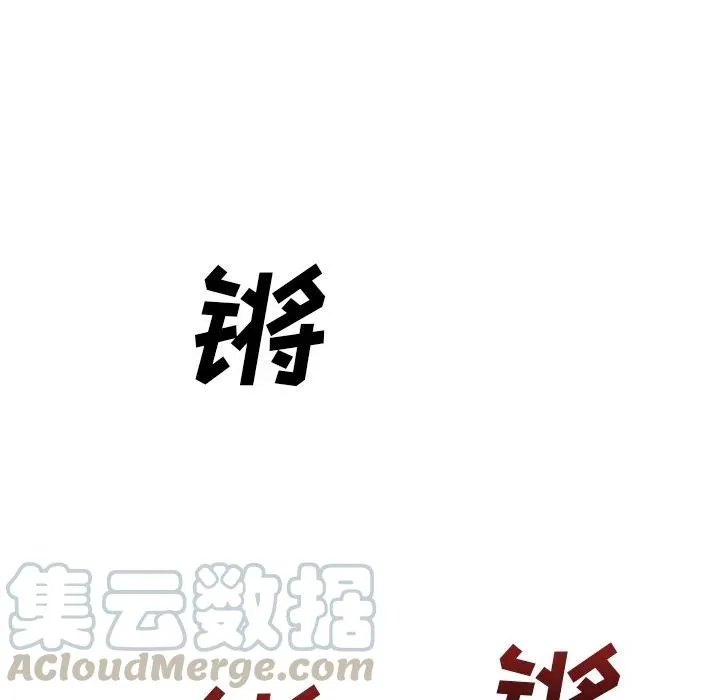 50 第149页