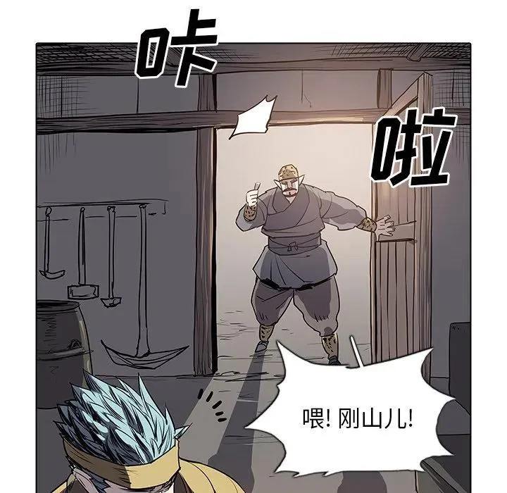 50 第152页