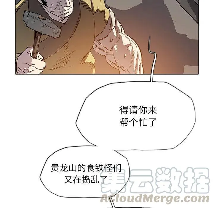 50 第153页