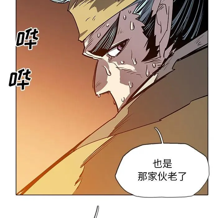 50 第155页