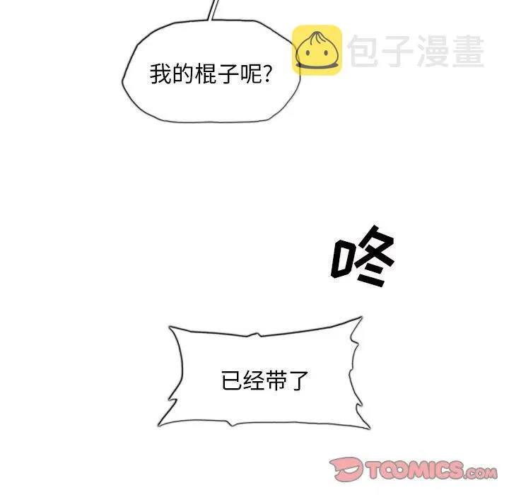 50 第156页