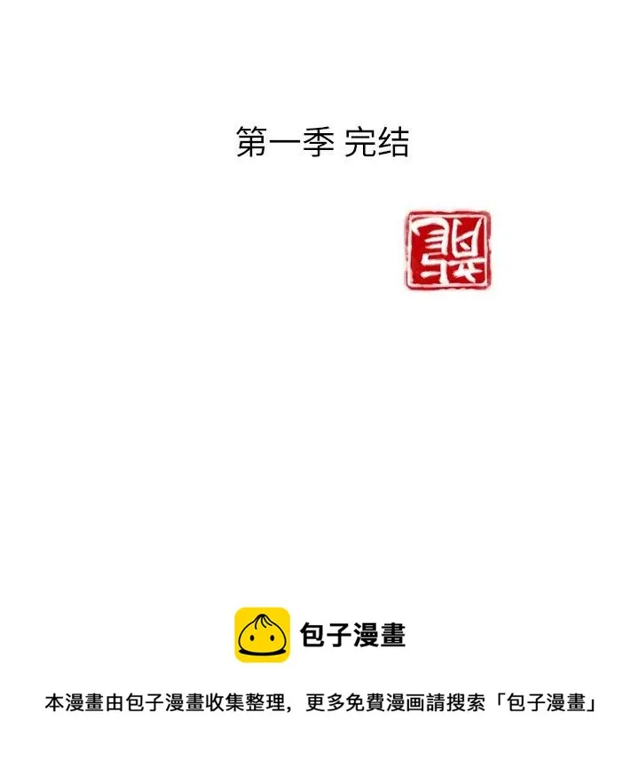 50 第160页